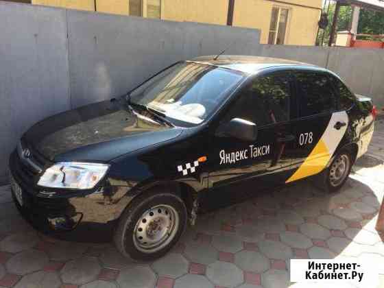 Работа Яндекс Такси без предоплаты Ставрополь