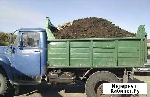 Песок,щебень,навоз,асфальтная крошка,глина,грунт Началово - изображение 1
