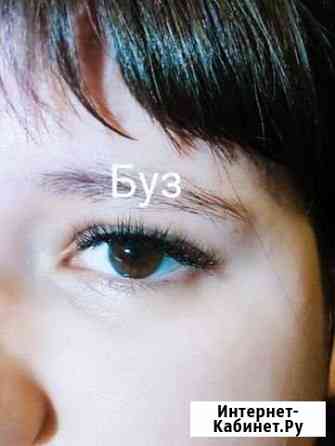 Наращивание ресниц Смоленск