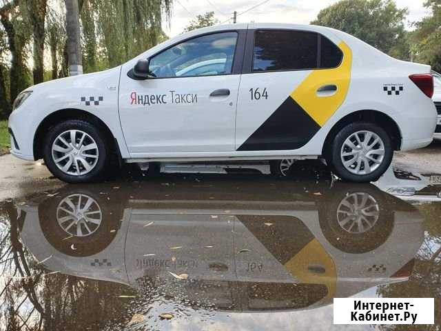 Подключение к Яндекс такси Нефтеюганск - изображение 1
