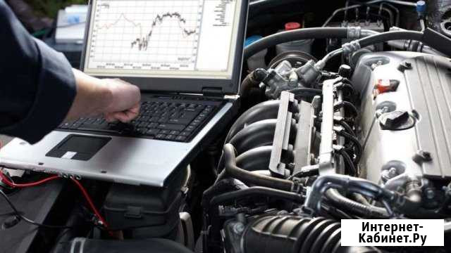 Автоэлектрик с выездом к месту поломки Шебекино - изображение 1