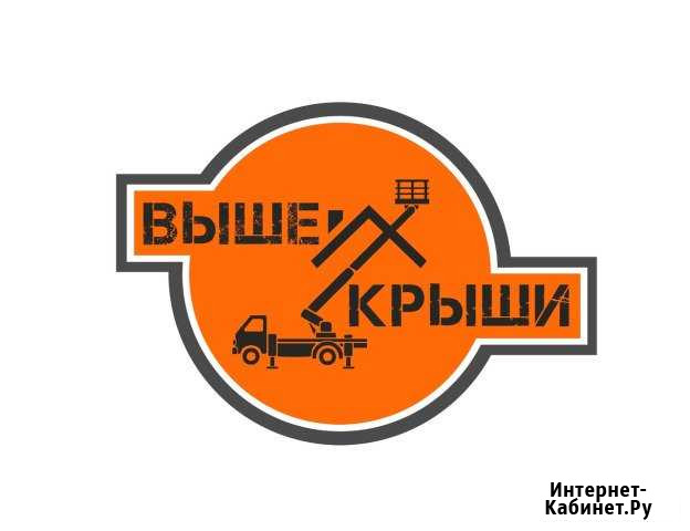 Услуги автовышек 12, 15, 18, 22, 25м Екатеринбург - изображение 1