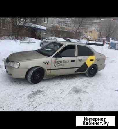 Аренда автомобиля Невинномысск