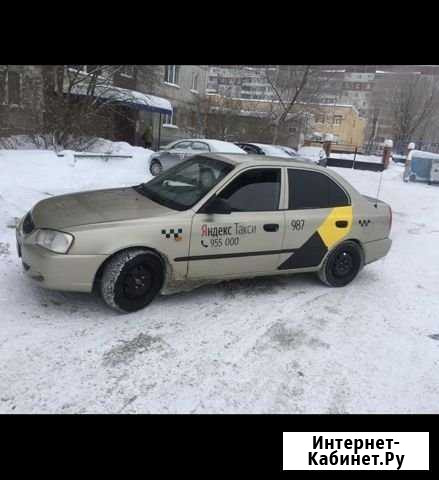 Аренда автомобиля Невинномысск - изображение 1