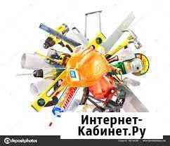 Отделочные работы Сальск