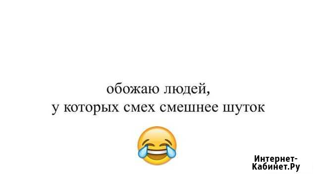 Массаж Каспийск - изображение 1