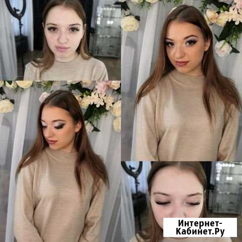 Причёски, макияж Абакан - изображение 1