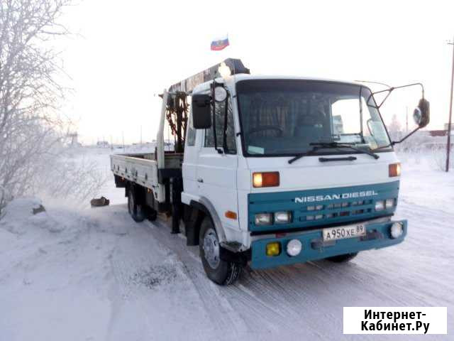 Грузоперевозки.Манипулятор.Автовышка- Варовайка Улан-Удэ - изображение 1