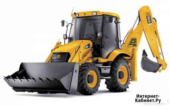 Услуги Экскаватор-Погрузчик-Бульдозер JCB(Англия) Бийск