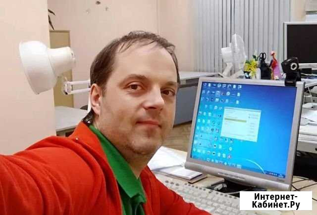 Ремонт компьютеров, ноутбуков, настройка, выезд Москва - изображение 1