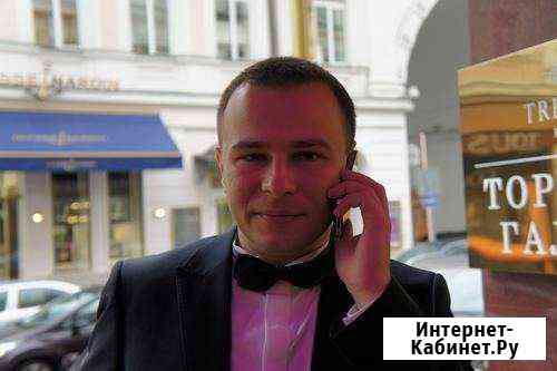 Трезвый водитель Москва