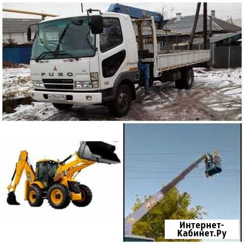 Кран - Манипулятор Каменск-Уральский - изображение 1