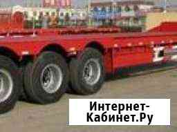 Трал Сызрань