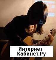 Репетитор (акустическая гитара и укулеле) Воронеж - изображение 1