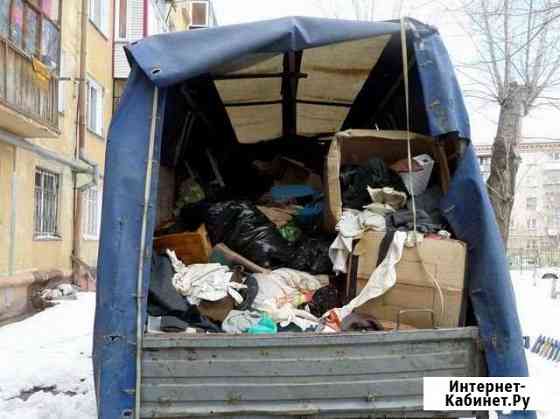 Вывоз мусора Старая Купавна