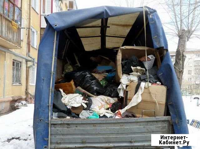 Вывоз мусора Старая Купавна - изображение 1