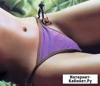 Электроэпиляция - удаление волос навсегда Можайск - изображение 1