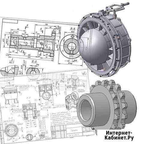 3D модели Новосибирск