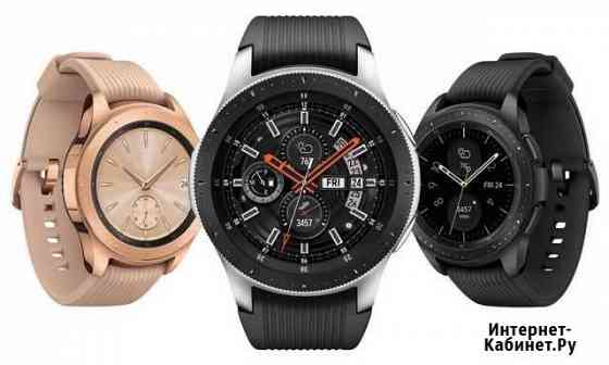 SAMSUNG Galaxy Watch 46мм, 42мм Астрахань