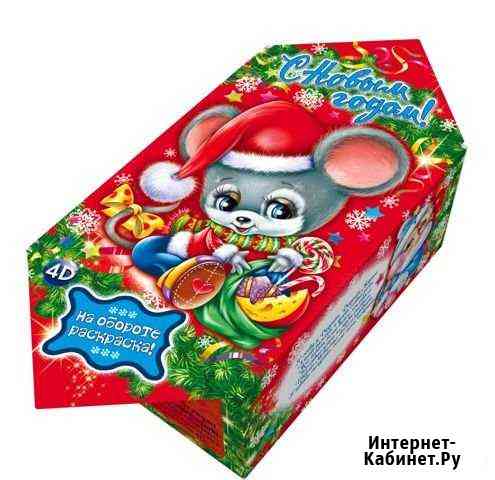 Коробочки Новокузнецк