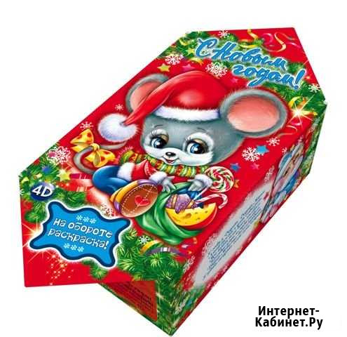 Коробочки Новокузнецк - изображение 1