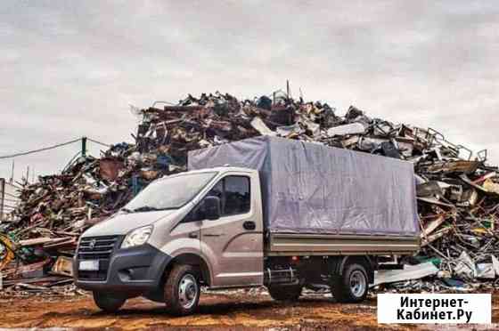 Вывоз Металлолома Ростов-на-Дону