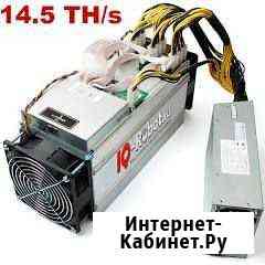 Настройка ваших майнеров под ключ Asic Antminer s9 Ангарск