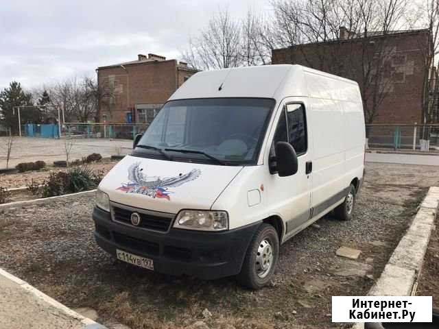Аренда авто Ростов-на-Дону - изображение 1