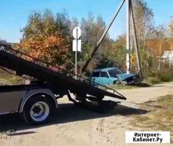 Эвакуатор Раменское