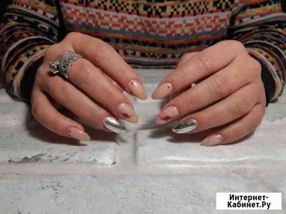 Мастер маникюра и педикюра Челябинск