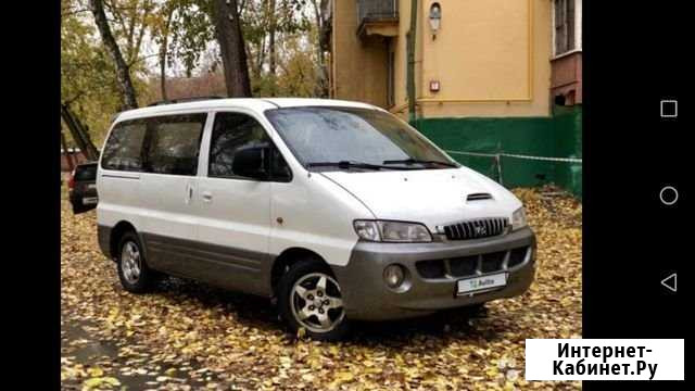 Услуги на своём микроавтобусе Маркова - изображение 1