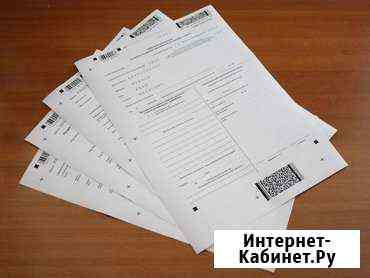 Декларации 3 ндфл для получения налогового вычета Санкт-Петербург
