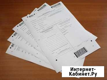 Декларации 3 ндфл для получения налогового вычета Санкт-Петербург - изображение 1