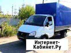 Грузоперевозки Саратов