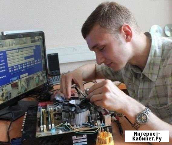 Ремонт ноутбуков компьютеров Не фирма Частник Казань - изображение 1