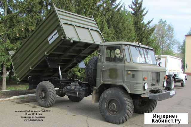 Услуги самосвала Новороссийск - изображение 1