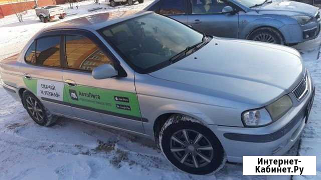 Сдам в аренду автомобиль ниссан Сани, в отличном с Ханты-Мансийск - изображение 1