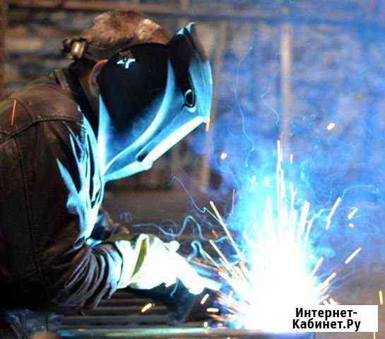 Сварка Тюмень
