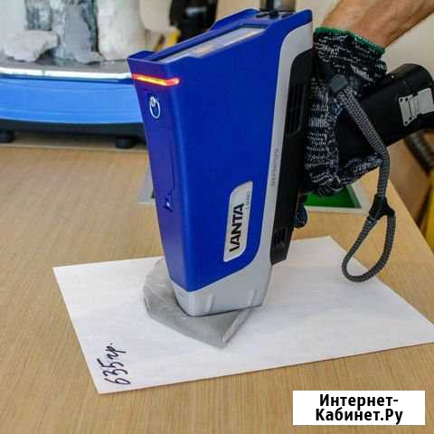 Приём Удаление автомобильных и промышленных катали Пермь - изображение 1