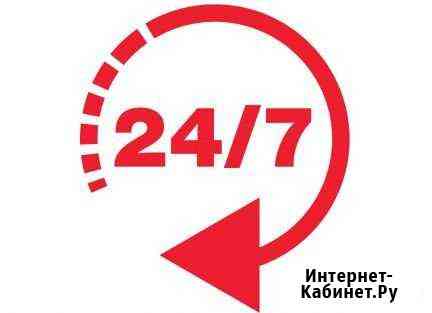 Сантехник, удаление заглушек 24 часа круглосуточно Нижний Тагил
