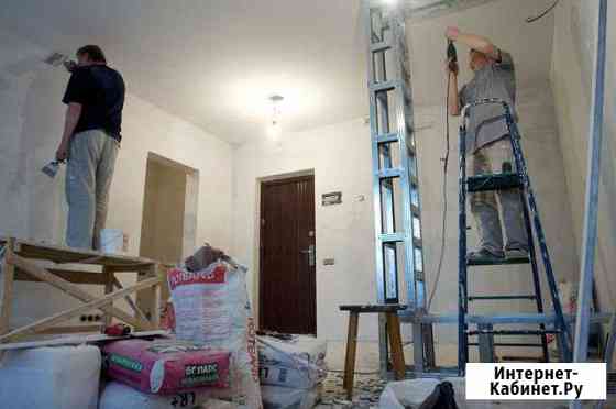 Ремонт квартира офис садик Екатеринбург