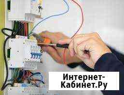 Электрик,работа любой сложности Ангарск