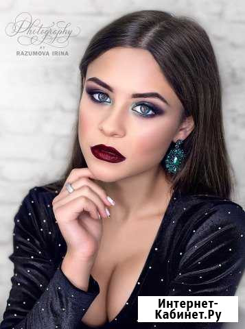 Визажист/услуги визажиста/обучение Нижний Новгород - изображение 1