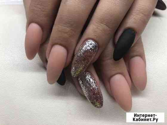 Наращивание ногтей Гелем Новокузнецк