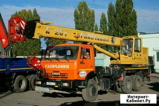 Аренда Автокрана 16-25-32т. 22-28-31м. вылет стрел Казань - изображение 1