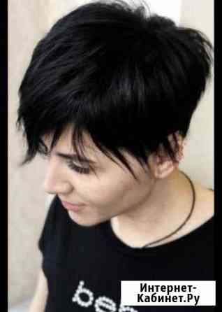 Парикмахер стрижки Москва