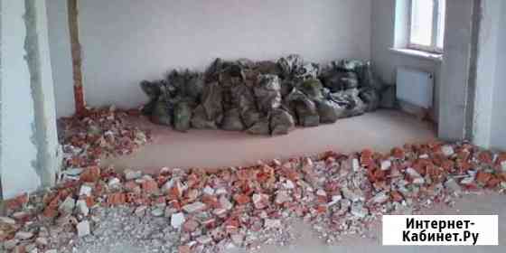 Демонтаж Курск