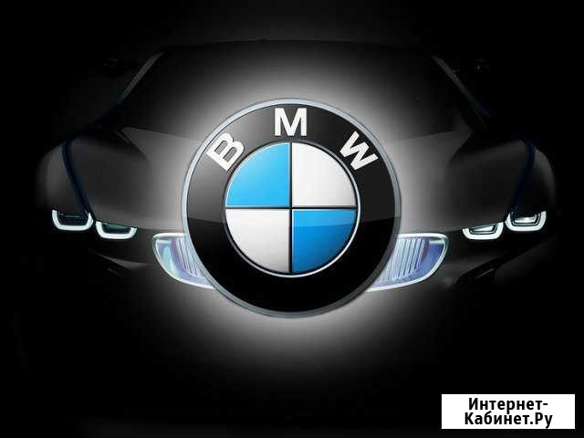 Диагностика Кодирование Чип-тюнинг BMW mini Москва - изображение 1