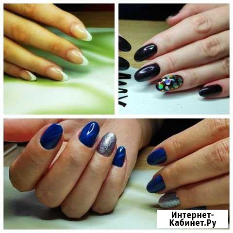 Маникюр,педикюр,наращивание ногтей Краснотурьинск - изображение 1