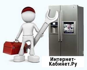 Ремонт Холодильников Волгодонск - изображение 1